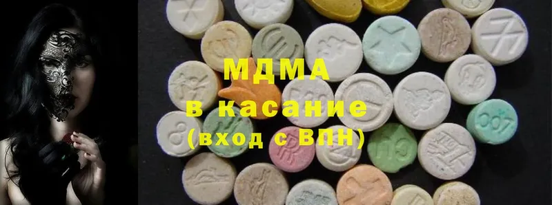 Купить закладку Медвежьегорск СОЛЬ  Меф мяу мяу  Марихуана  COCAIN 